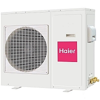 ON/OFF Haier 1U48LS1EAB 48000 BTU