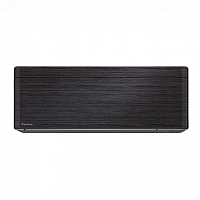 Split de perete Daikin Stylish Bluevolution FTXA20AT 7000 BTU Blackwood