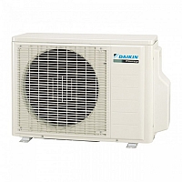 Unitate externa Daikin 2MXS40H Inverter 14000 BTU