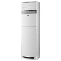 Unitate interna Coloana INVERTER Haier AP48DS1ERA
